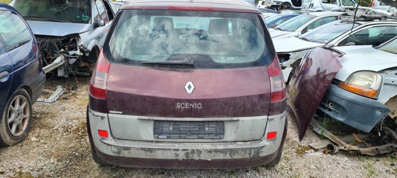 Renault Scenic 1.5 dci, снимка 5 - Автомобили и джипове - 33159884