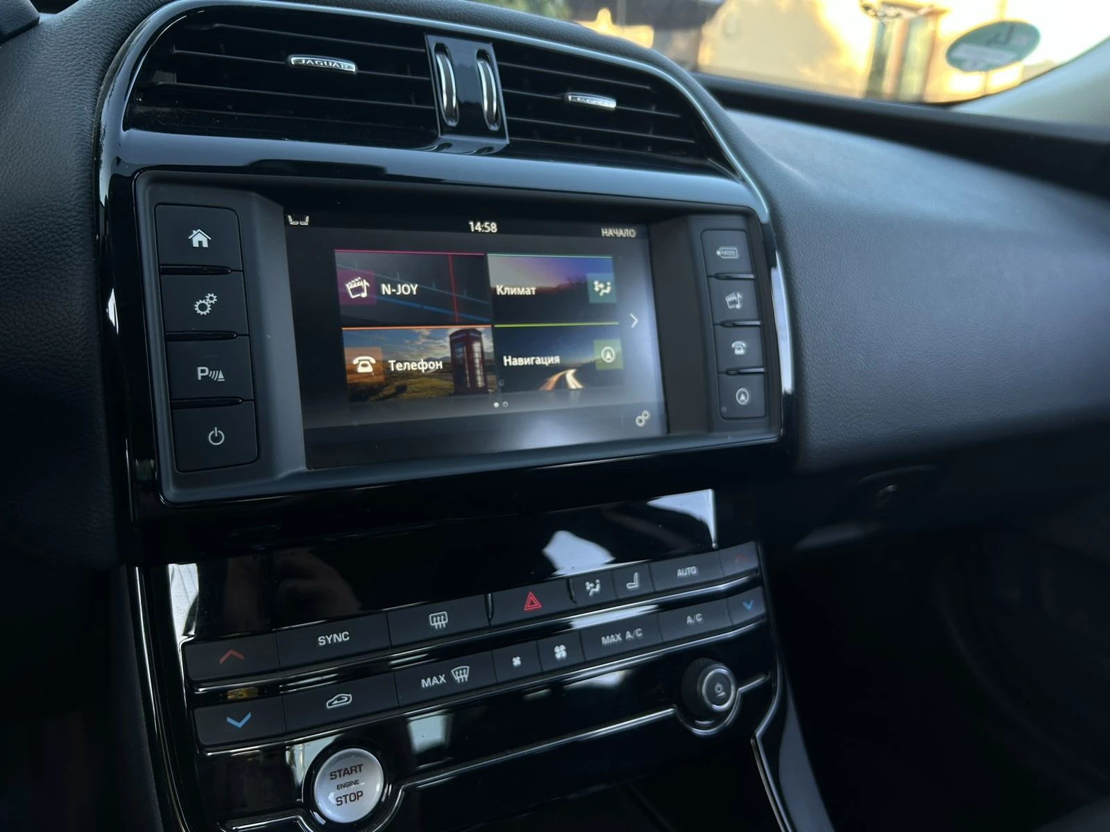 Jaguar XE 2.0T  | Mobile.bg — изображение 11