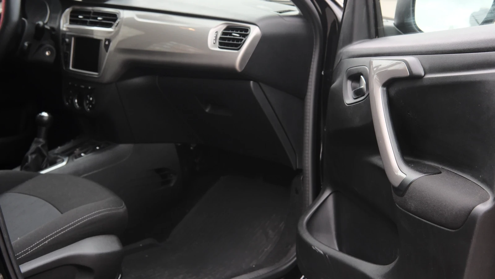 Citroen C-Elysee 1.6 Бензин/газ - изображение 5