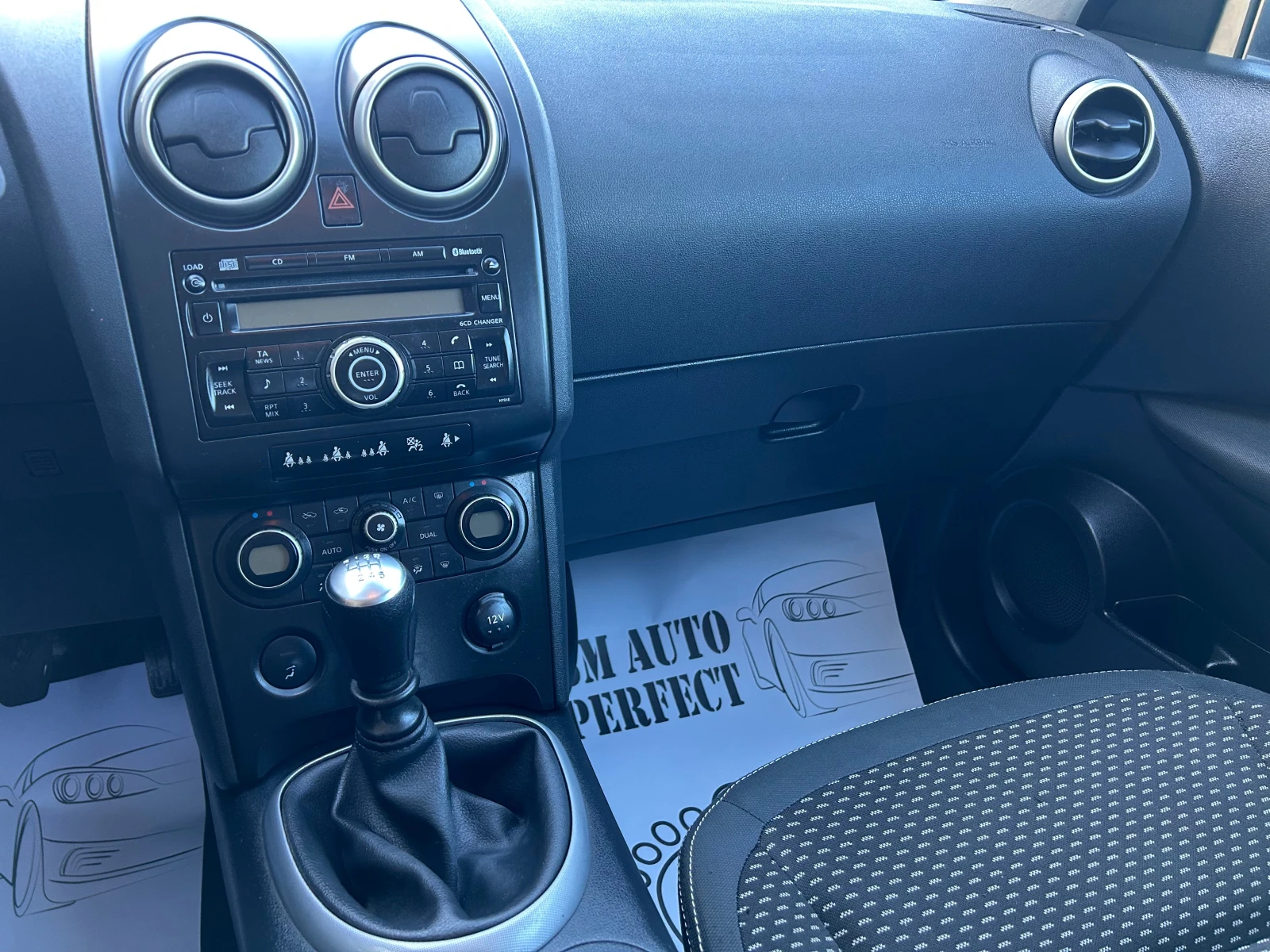 Nissan Quest 1.5 DCI | Mobile.bg   12