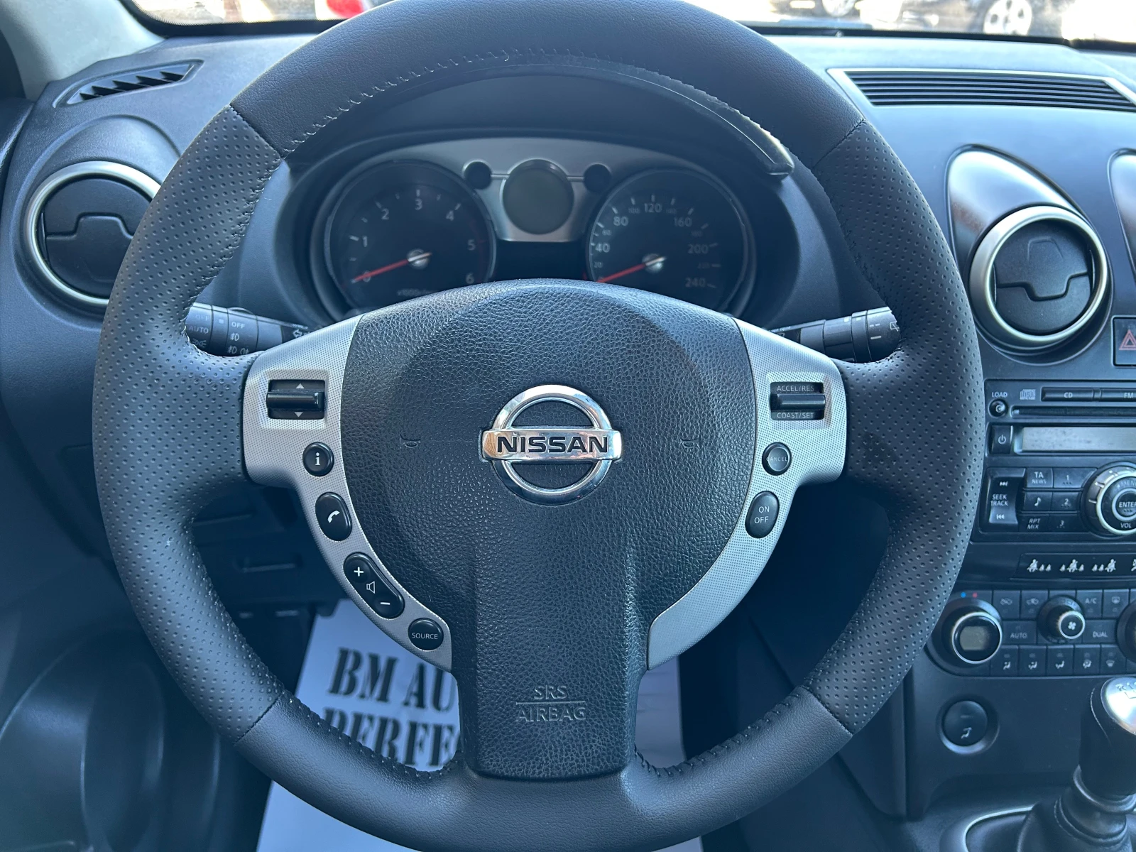 Nissan Quest 1.5 DCI | Mobile.bg   11