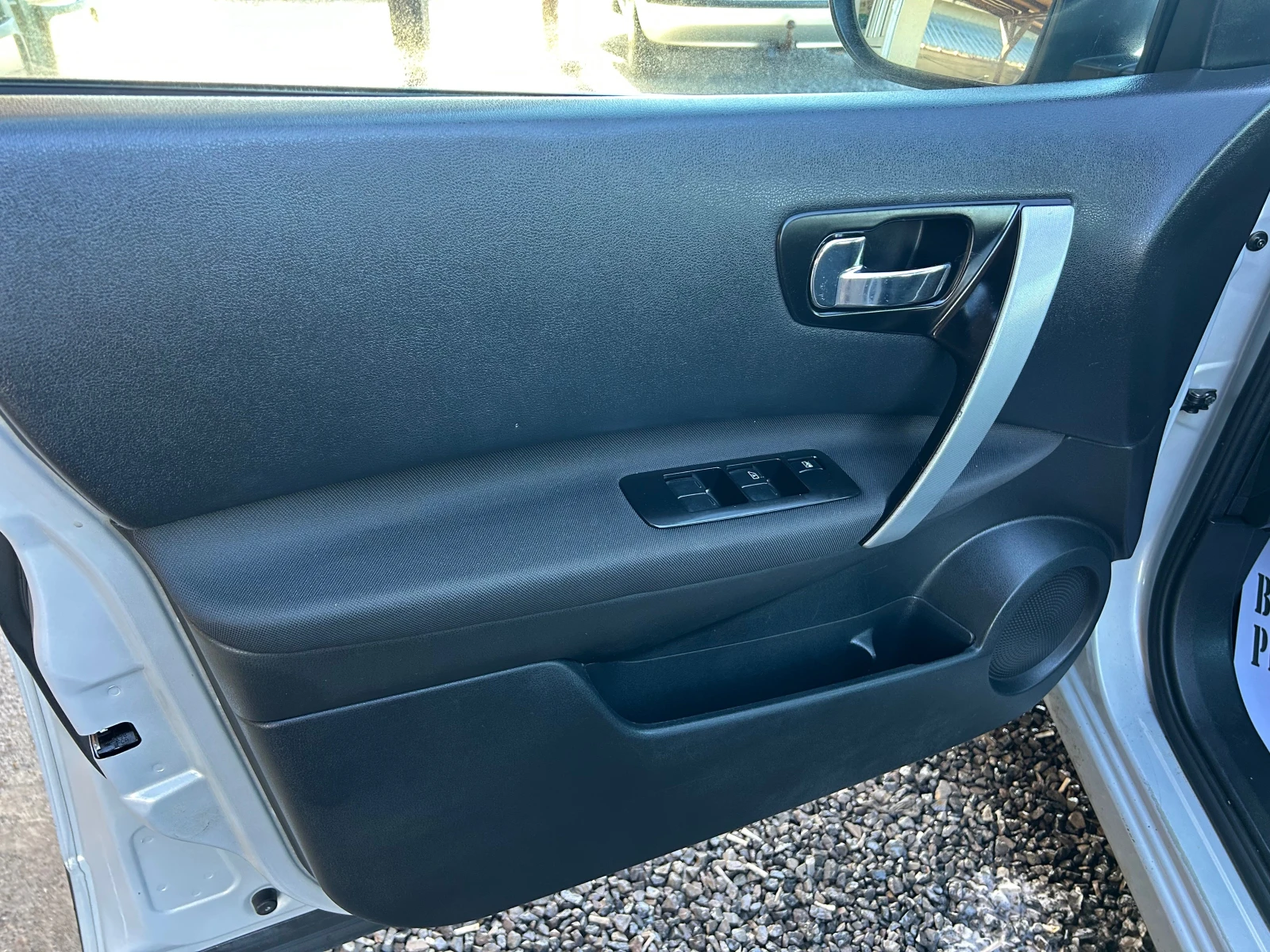 Nissan Quest 1.5 DCI - изображение 8