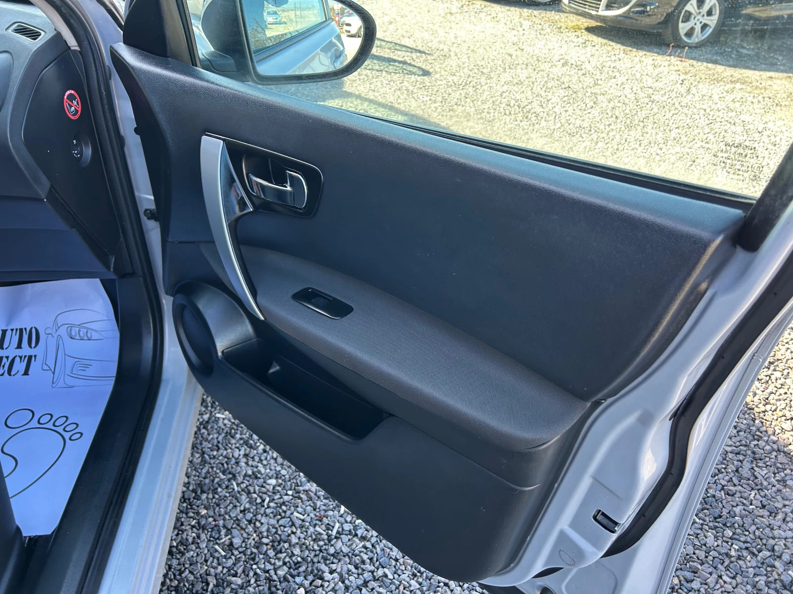 Nissan Quest 1.5 DCI | Mobile.bg   14