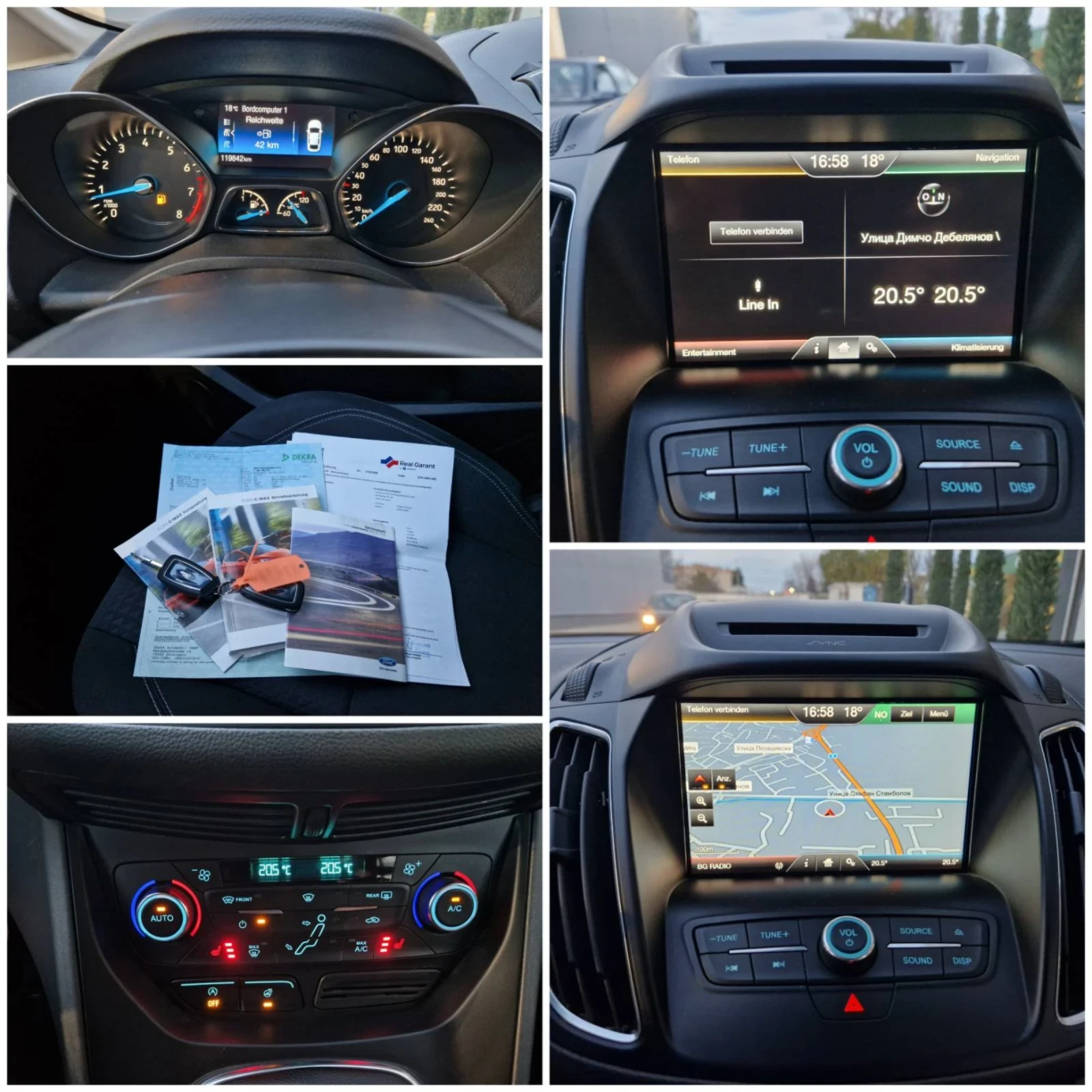 Ford C-max 1.6. ���. 6 ��������  | Mobile.bg � ����������� 15