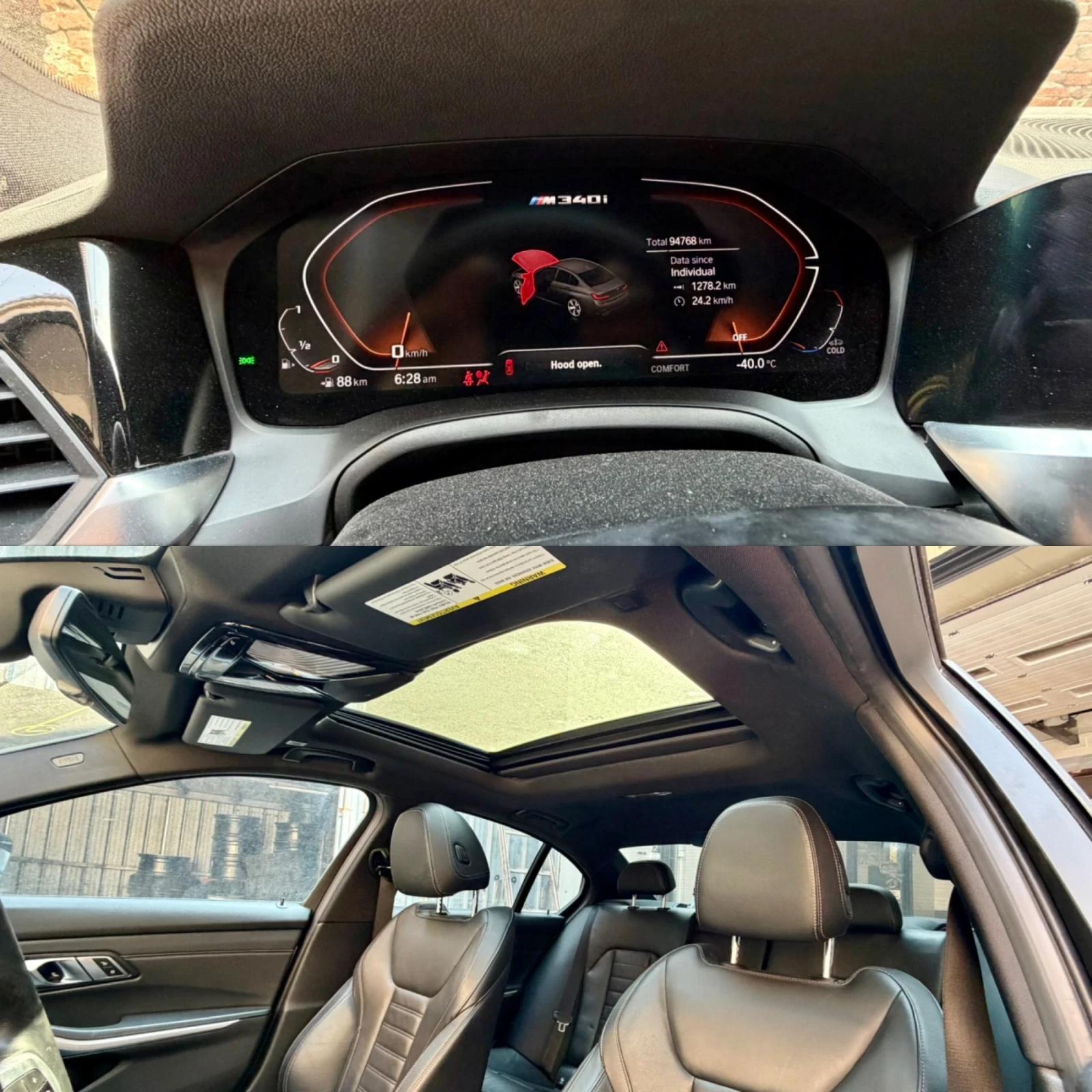 BMW 340 M340 На Части, снимка 12 - Автомобили и джипове - 54057037