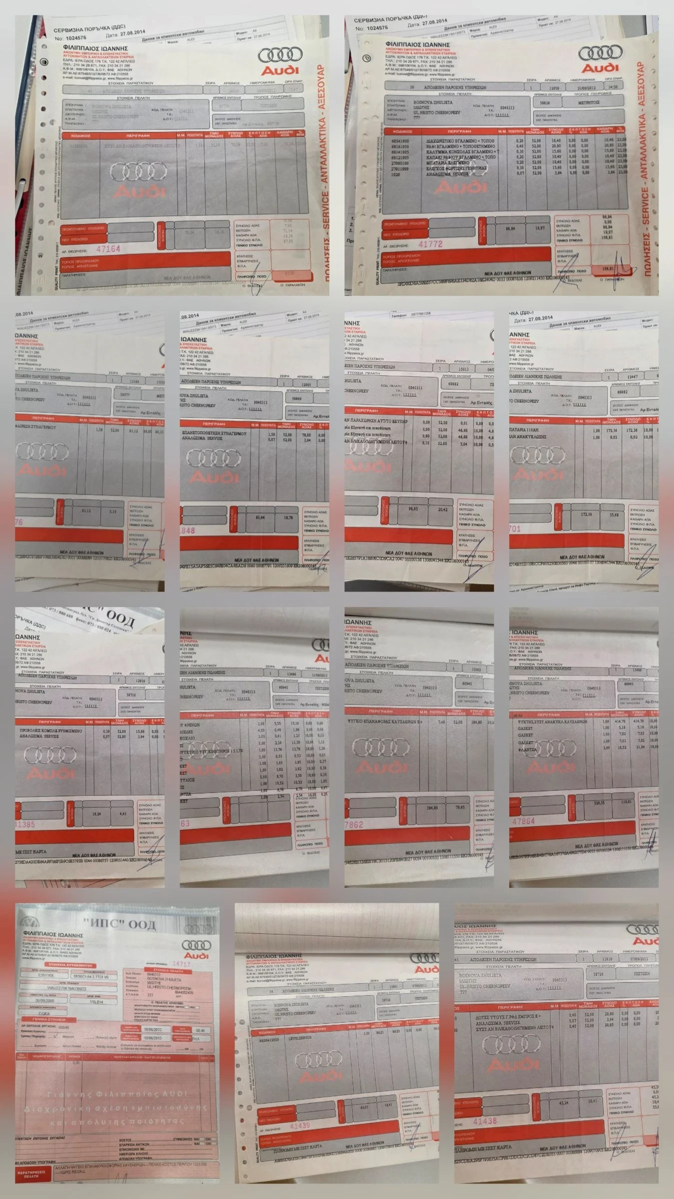 Audi A4 Avant | 2.7TDI Auto | Като ново | Пълна история, снимка 17 - Автомобили и джипове - 54139977