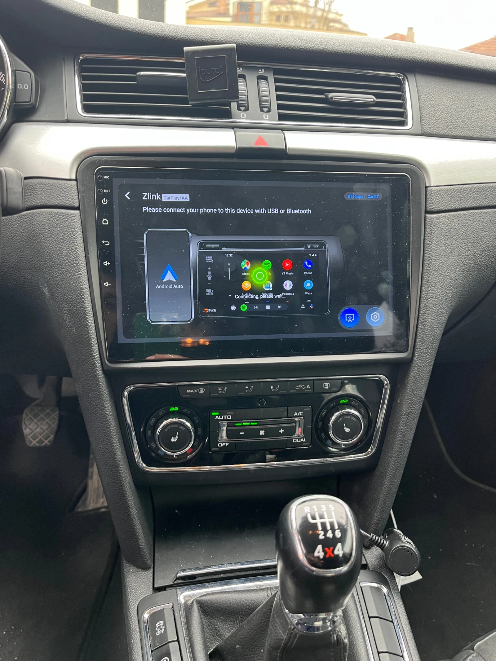 Skoda Superb 2.0TDI* Facelift* 140к.с., снимка 10 - Автомобили и джипове - 54199474