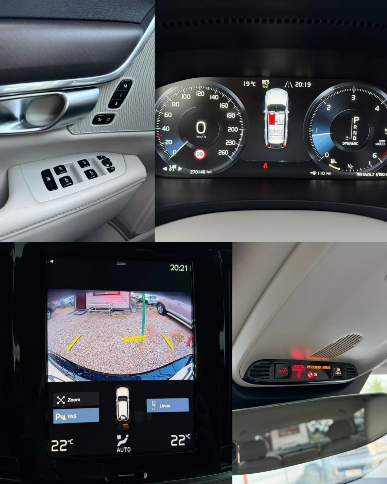 Volvo V90 Cross Country 2.0  R-DESING 100%РЕАЛЕН 4X4 ЛИЗИНГ ВИДЕО , снимка 10 - Автомобили и джипове - 54610836