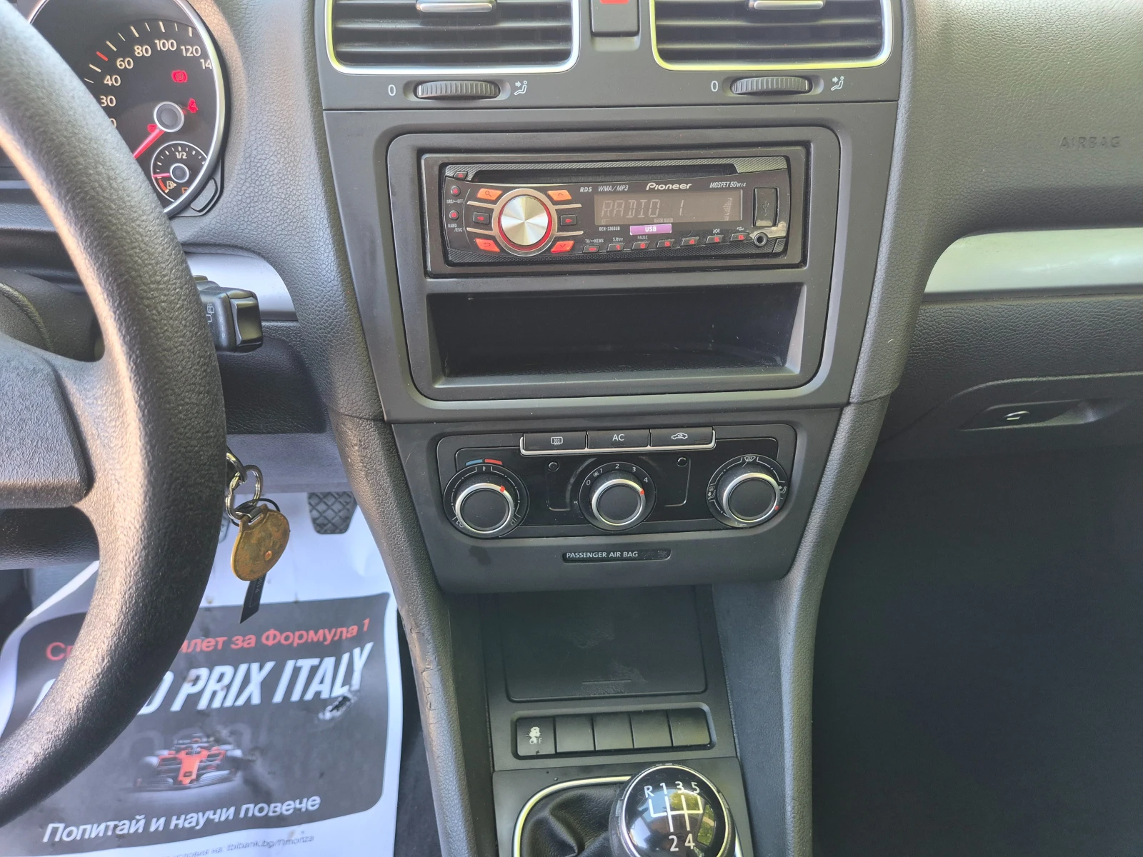 VW Golf 1.4I, 80k.s, снимка 15 - Автомобили и джипове - 54738218