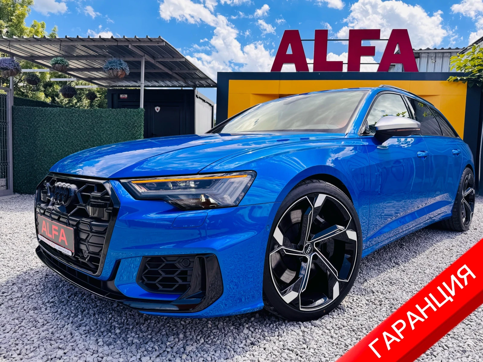 Audi A6 344hp/ПОРЪЧКОВА/БЕЗ АНАЛОГ/ВС.ЕКСТРИ/1 СОБСТ/НОВА 
