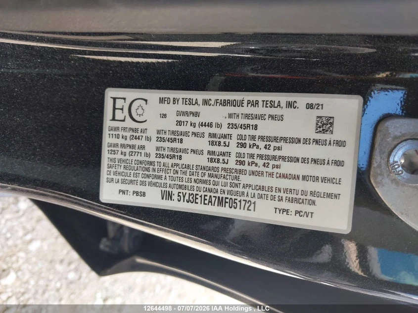 Tesla Model 3 Facelift LFP Термопомпа, снимка 6 - Автомобили и джипове - 55281670