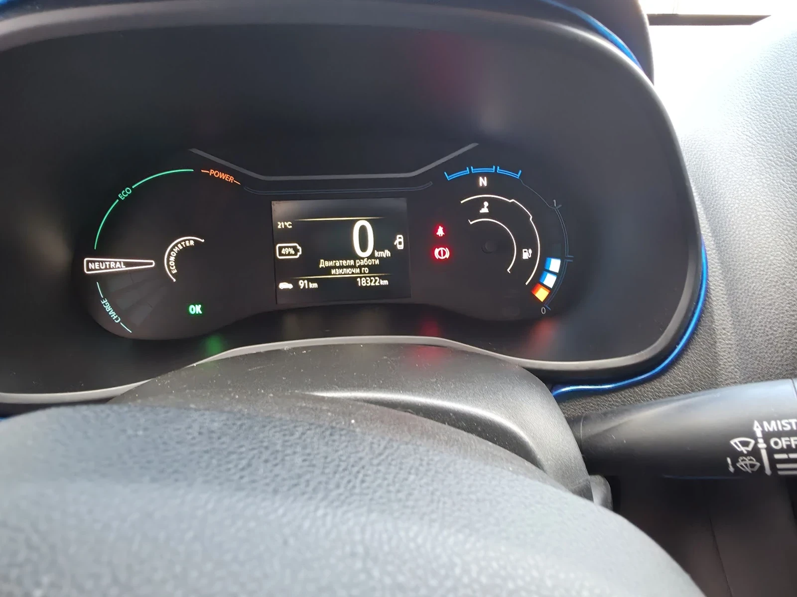 Dacia Spring, снимка 8 - Автомобили и джипове - 55352824