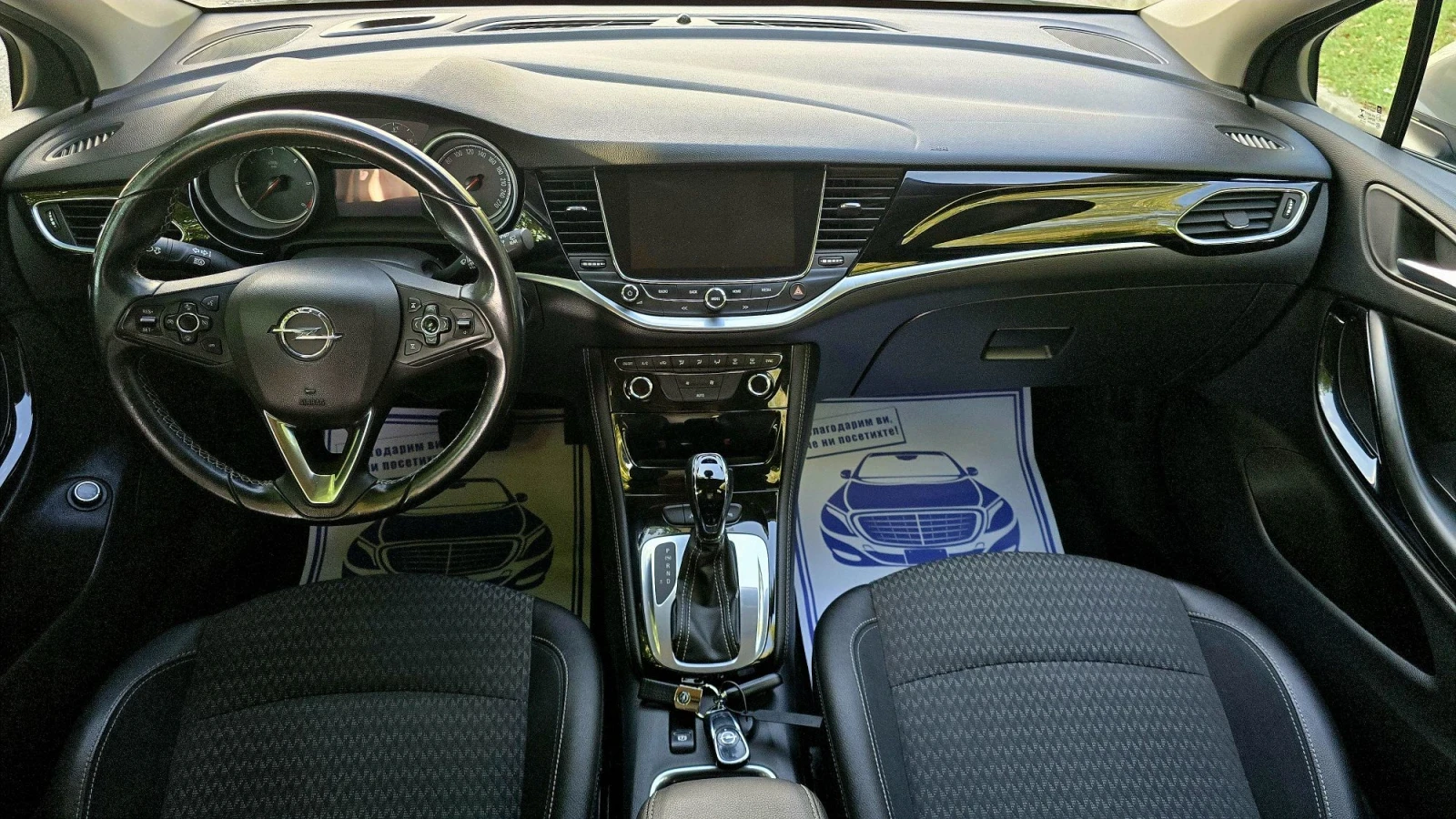 Opel Astra Sports Tourer 1.6 CDTI Автоматик , Дистроник !!!, снимка 12 - Автомобили и джипове - 55444768