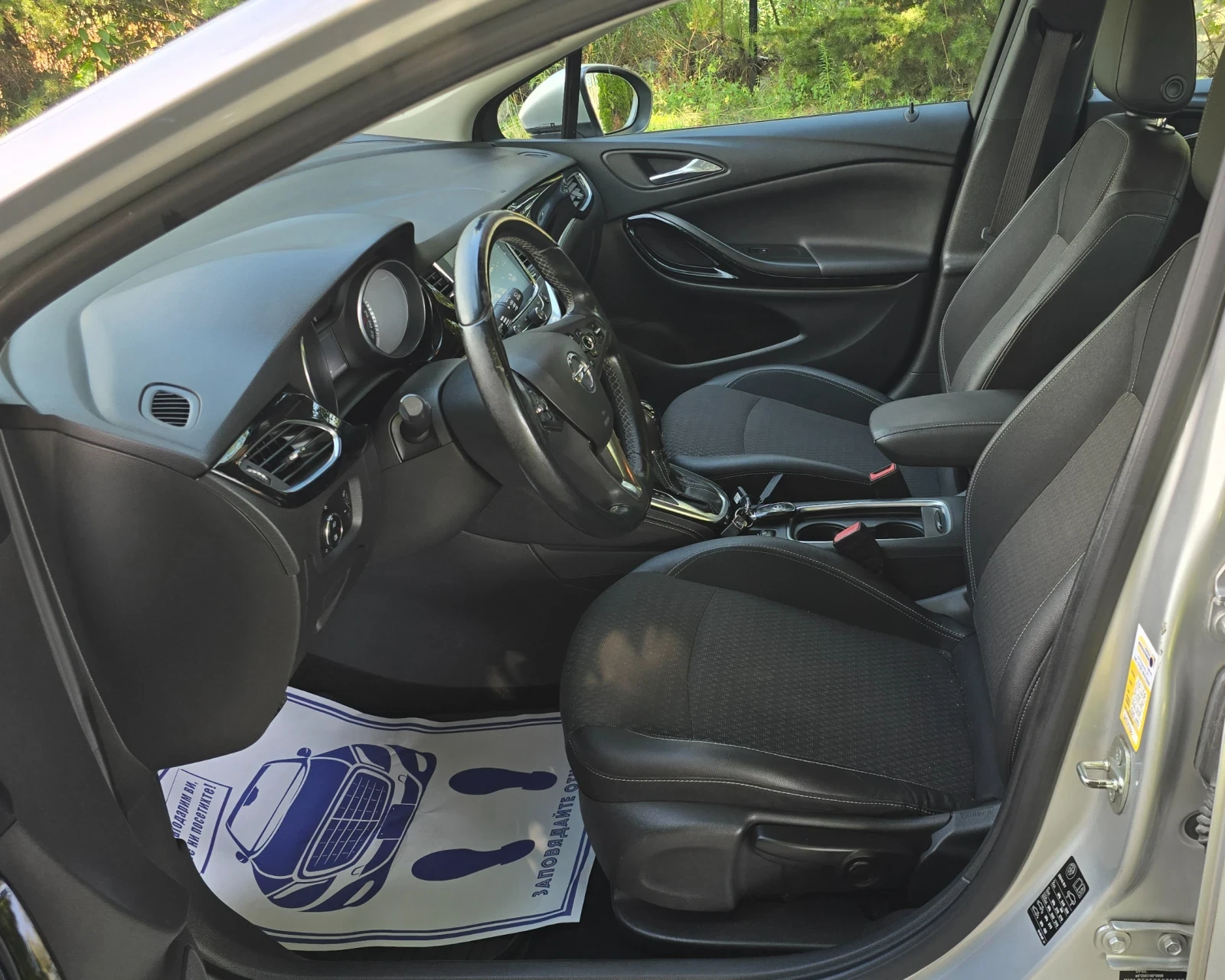 Opel Astra Sports Tourer 1.6 CDTI Автоматик , Дистроник !!!, снимка 16 - Автомобили и джипове - 55444768