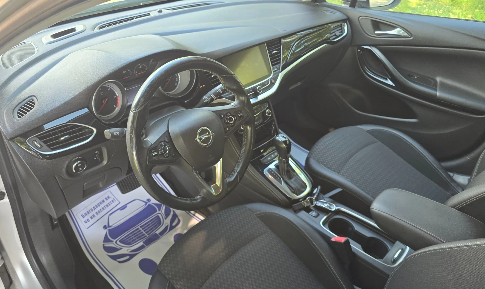 Opel Astra Sports Tourer 1.6 CDTI Автоматик , Дистроник !!!, снимка 13 - Автомобили и джипове - 55444768