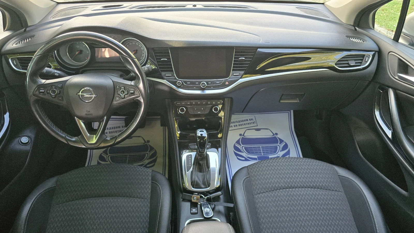 Opel Astra Sports Tourer 1.6 CDTI Автоматик , Дистроник !!!, снимка 14 - Автомобили и джипове - 55444768