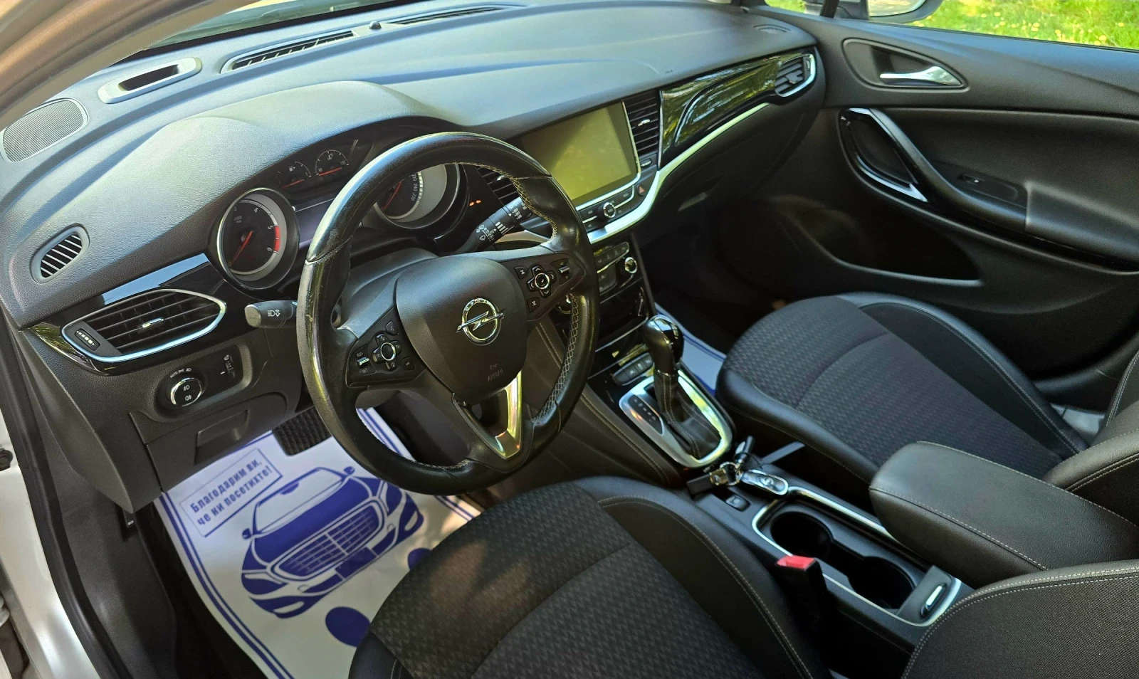 Opel Astra Sports Tourer 1.6 CDTI Автоматик , Дистроник !!!, снимка 10 - Автомобили и джипове - 55444768