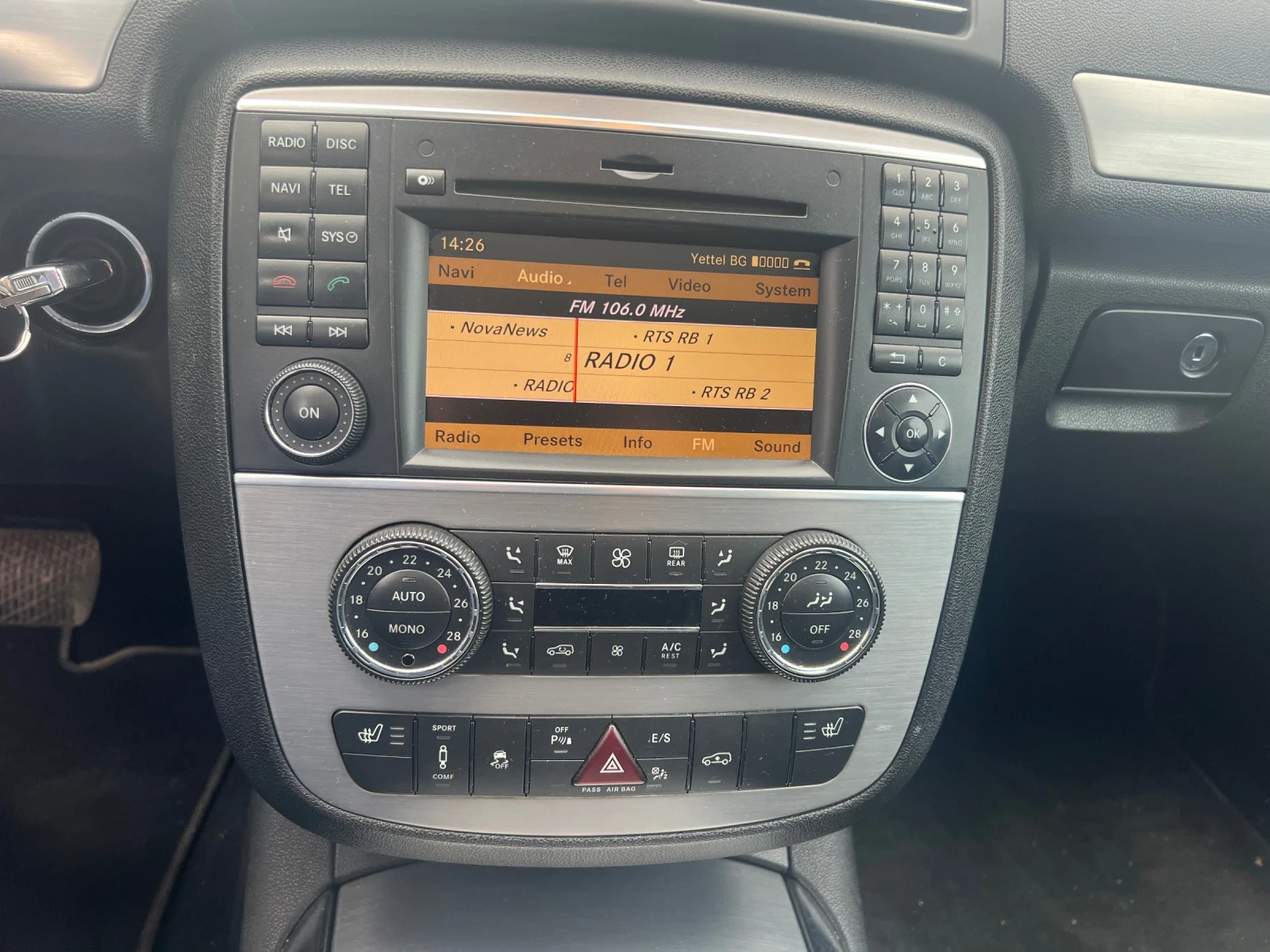Mercedes-Benz R 350 350CDI, снимка 11 - Автомобили и джипове - 55583807
