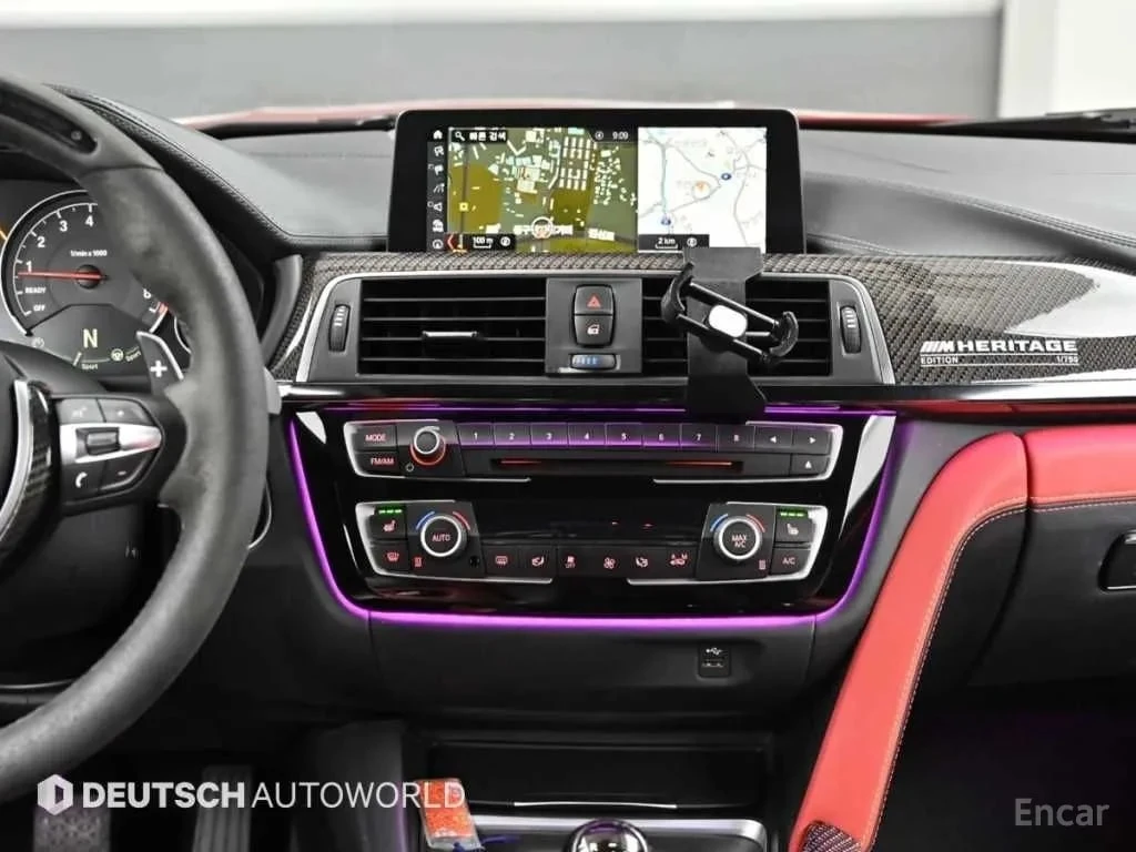 BMW M4 Competition | Heritage | 1 of 750 | , снимка 13 - Автомобили и джипове - 55925889