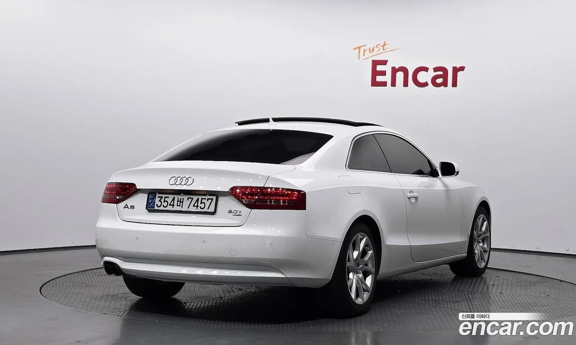 Audi A5 2.0 TFSI Quattro 8T3, снимка 2 - Автомобили и джипове - 56122195