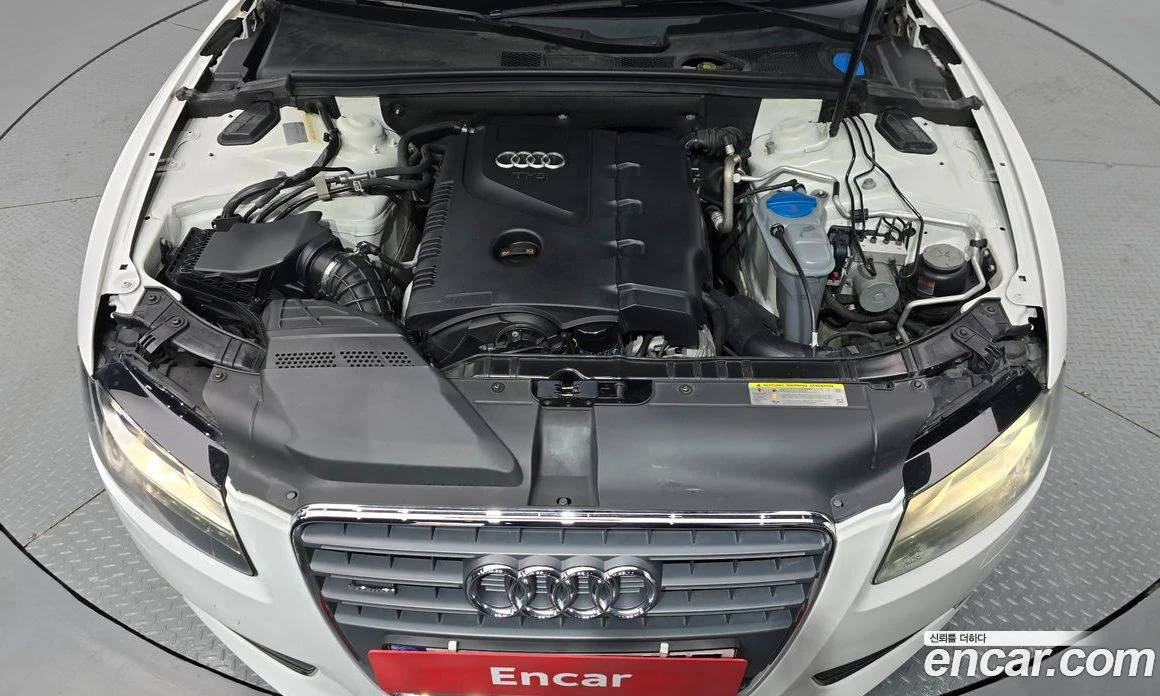 Audi A5 2.0 TFSI Quattro 8T3, снимка 6 - Автомобили и джипове - 56122195