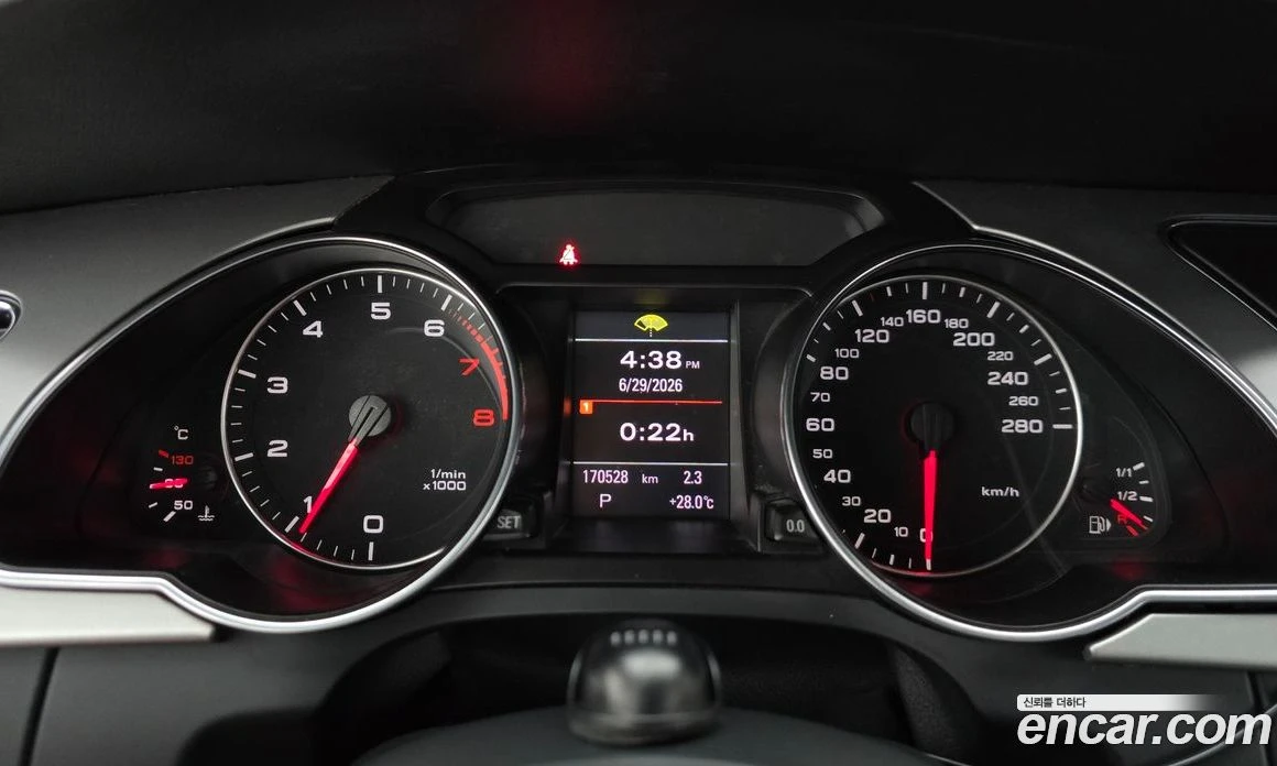 Audi A5 2.0 TFSI Quattro 8T3, снимка 8 - Автомобили и джипове - 56122195
