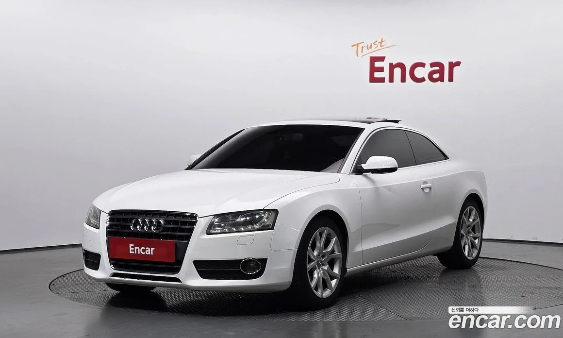 Audi A5 2.0 TFSI Quattro 8T3