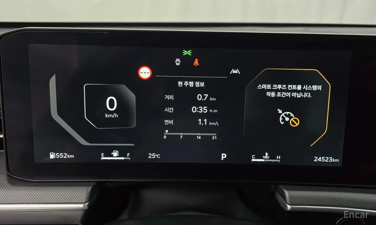 Kia K5 * 1.6 Turbo * ЦЕНА ДО БГ, снимка 8 - Автомобили и джипове - 56129487