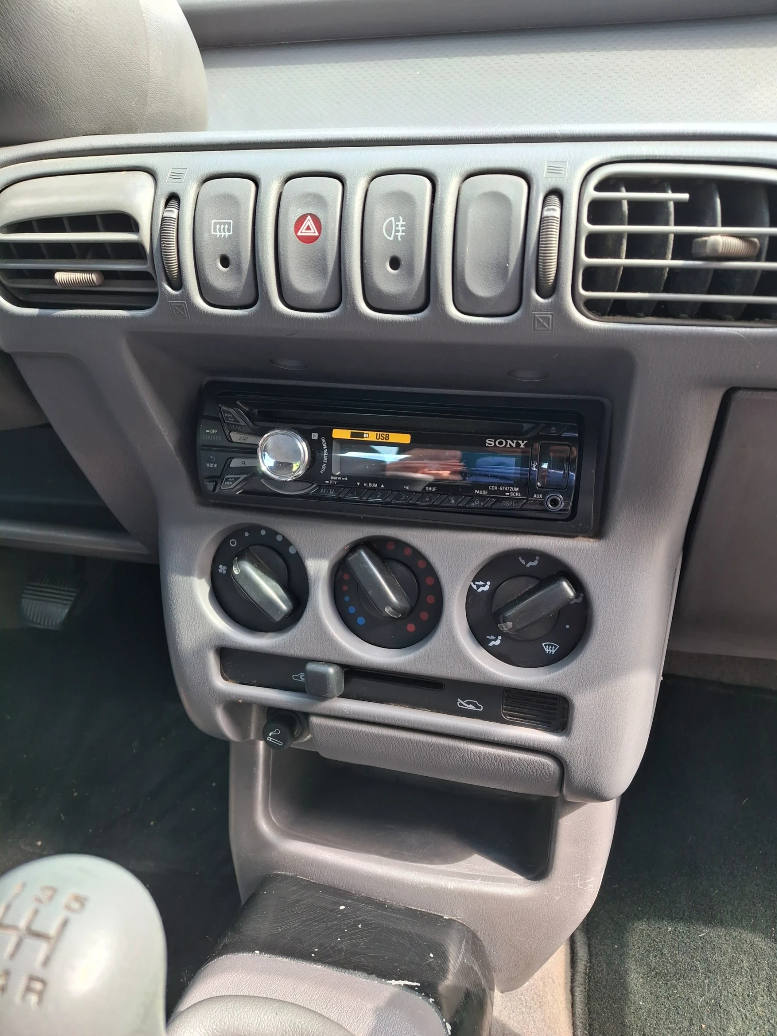 Nissan Micra 4 врати, снимка 6 - Автомобили и джипове - 56517326
