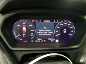 Audi Q4 E-TRON PREMIUM PLUS | ЦЕНА ДО БГ| НАЛИЧНИ ЧАСТИ | , снимка 9