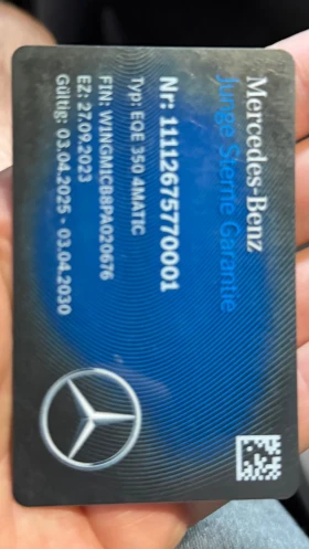 Mercedes-Benz EQE SUV 350 4matic, снимка 15