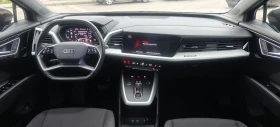 Audi Q4 Etron 40 Sportback/82kwh/PANO/SOH 96%, снимка 10
