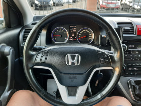 Honda Cr-v 2.0i | Mobile.bg   11