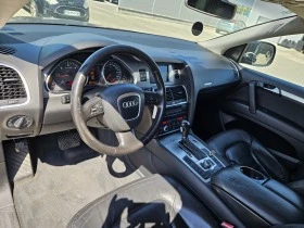 Audi Q7 3.0 tdi 239 к.с. - [9] 