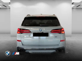 BMW X5 50e xDrive M Sport - [6] 