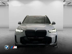 BMW X5 50e xDrive M Sport - [4] 