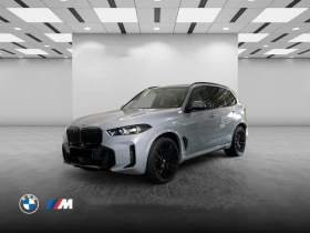     BMW X5 50e xDrive M Sport