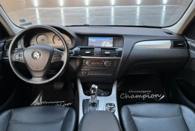 BMW X3 3.0D-AUTOMATIC-Xdrive | Mobile.bg    9