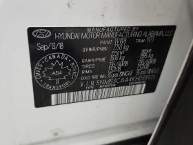 Hyundai Santa fe * CARFAX * АВТО КРЕДИТ * ЦЕНА ДО БГ! - 31999 лв. - 35848876 11