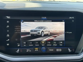VW Touareg V6 TDI BMT 4MOTION - 98500 лв. - 57584889 13