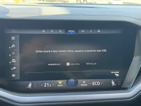 VW Touareg V6 TDI BMT 4MOTION - 98500 лв. - 57584889 17