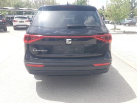 Seat Tarraco 2.0TDI 150кс. DSG - 36666 лв. / 18747.03 € - 69469928 6