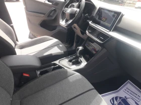 Seat Tarraco 2.0TDI 150кс. DSG - 36666 лв. / 18747.03 € - 69469928 13