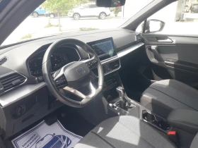 Seat Tarraco 2.0TDI 150кс. DSG - 36666 лв. / 18747.03 € - 69469928 9