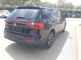 Seat Tarraco 2.0TDI 150кс. DSG - 36666 лв. / 18747.03 € - 69469928 7