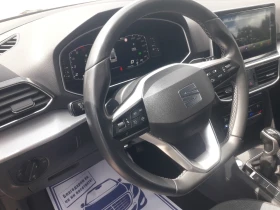 Seat Tarraco 2.0TDI 150кс. DSG - 36666 лв. / 18747.03 € - 69469928 16
