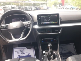 Seat Tarraco 2.0TDI 150кс. DSG - 36666 лв. / 18747.03 € - 69469928 11