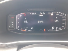 Seat Tarraco 2.0TDI 150кс. DSG - 36666 лв. / 18747.03 € - 69469928 14
