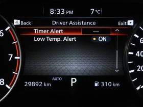 Nissan Rogue * Lane Assist Blindspot Push Start Heated Seats * , снимка 13