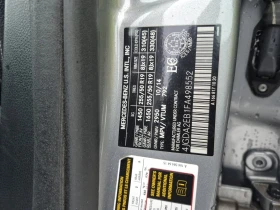 Mercedes-Benz ML 350 * BLUETEC * CARFAX * ФИНАНСИРАНЕ - 14250 € / 27870.58 лв. - 98631740 7